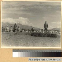 藏品(緬北戰鬥：騰衝大捷之二十集團總司令崔揆章將軍)的圖片